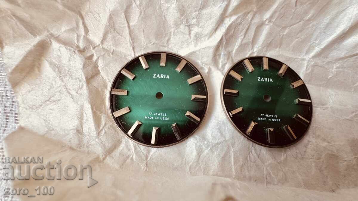 Piese de ceasornicar, cadrane 2 bucăți