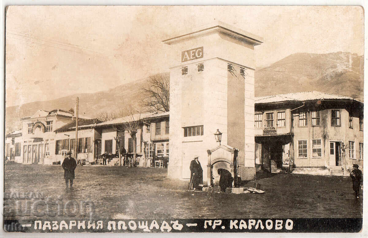 Bulgaria, Karlovo, Piața de pe piață, nefolosită