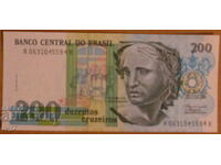 200 CRUZEIROS 1990 Year, BRAZIL - UNC