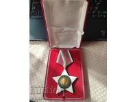 Order of September 9th, 1st Class