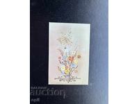 Calendar Buchet 1987