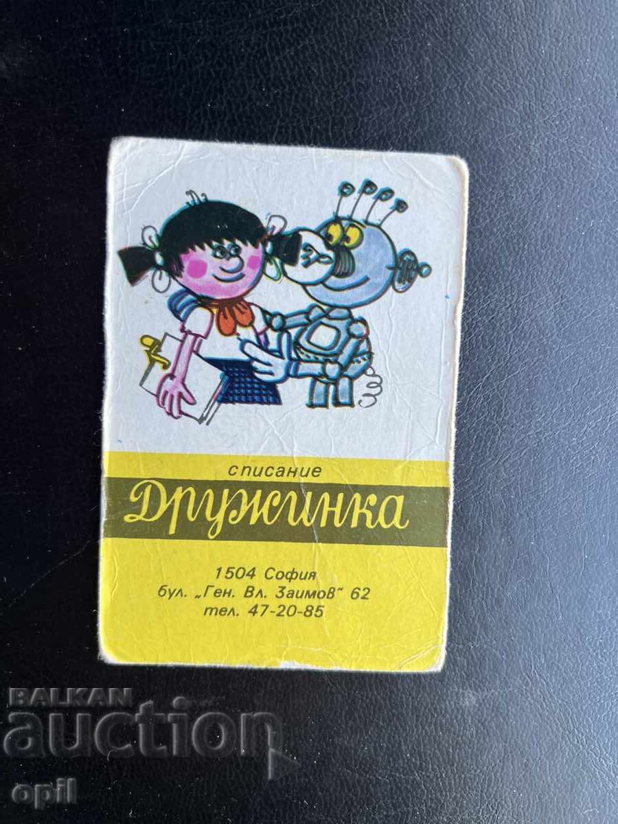 Calendar Jurnal Druzinka 1987