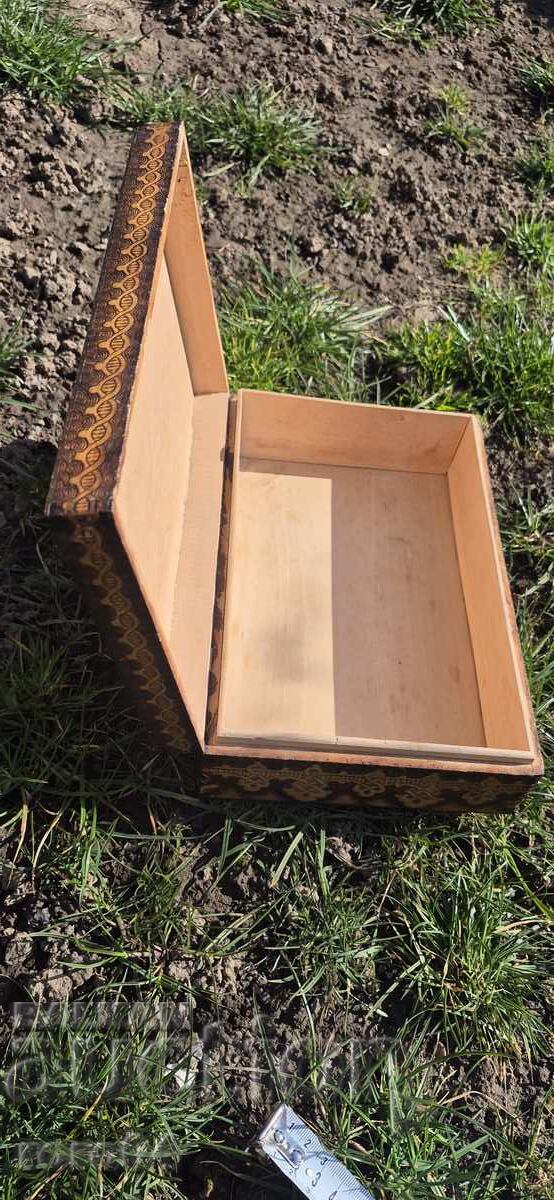 ΚΟΥΤΙ - ΞΥΛΟ - ΒΑΣΙΛΕΙΟ ΒΟΥΛΓΑΡΙΑΣ - 7