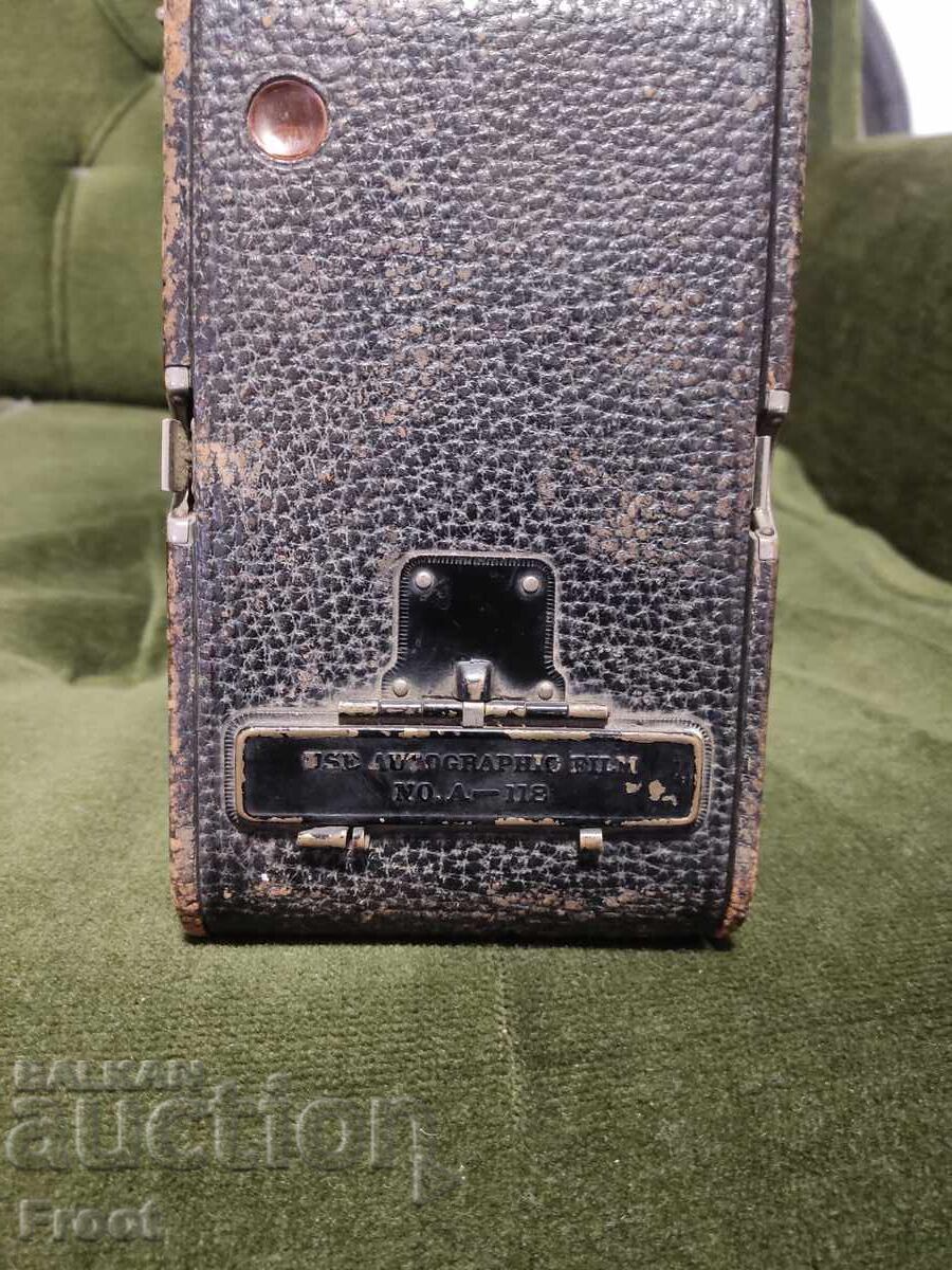 Delivery of Vintage retro camera