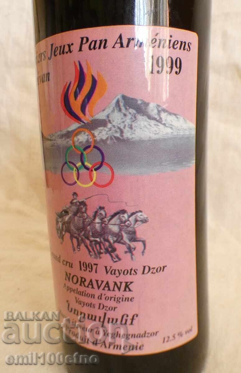 Licitație Sticlă de vin armean NORAVANK recolta 1997 Jocurile Panarmene