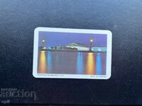 Calendar Leningrad 1988