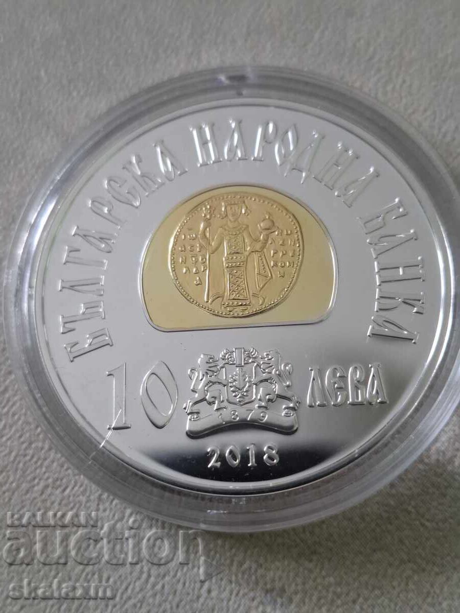 Ασημένιο 10 λέβα 2018, τσάρος Ιβάν Ασέν Β΄ με τιμή € 390.00 | 762.78 BGN