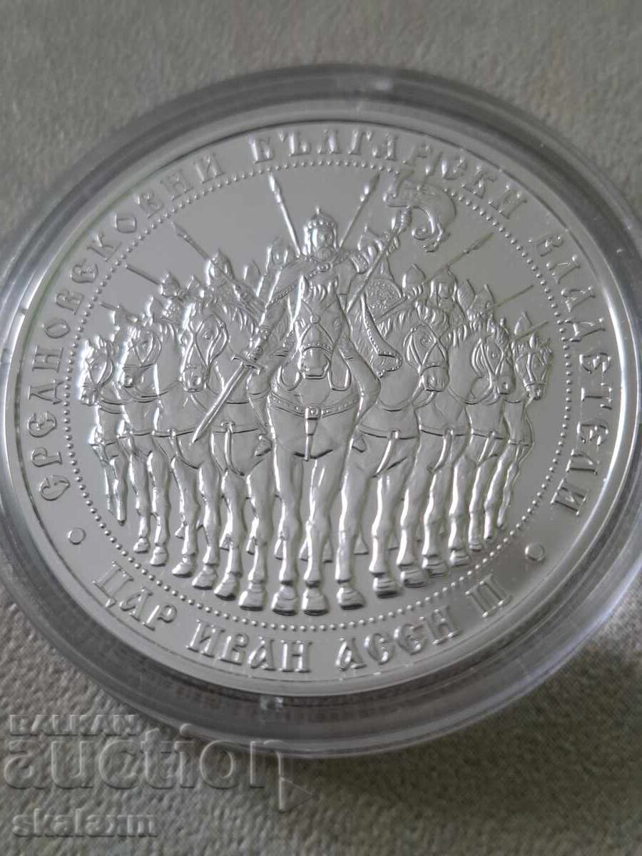 Auction  Silver 10 Leva 2018 King Ivan Asen II