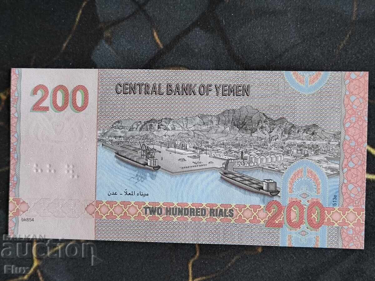 Τραπεζογραμμάτιο - Υεμένη - 200 ριάλ UNC | 2025 με τιμή € 3.10 | 6.06 BGN