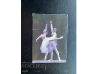 Circus Calendar 1988