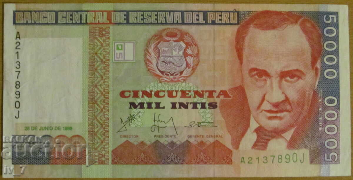 50 000 INTI 1988, PERU