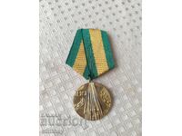 100 години от Освобождението