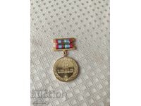 40 Years Since the Victory Over Fascist Germany 2