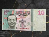 Банкнота - Свазиленд - 10 емалангени UNC | 2022г.