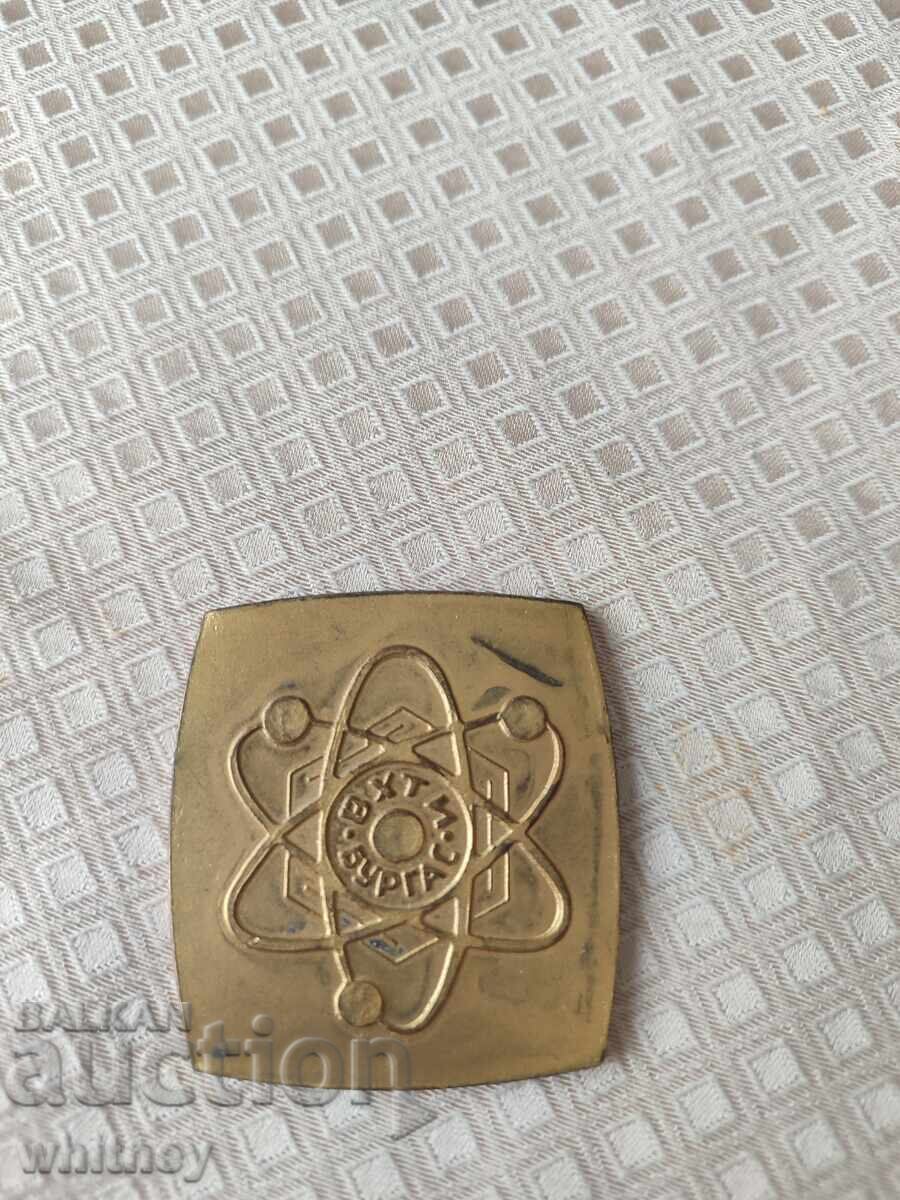 Plachetă de bronz VHTI Burgas