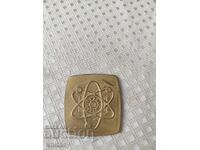 Бронзов плакет ВХТИ Бургас