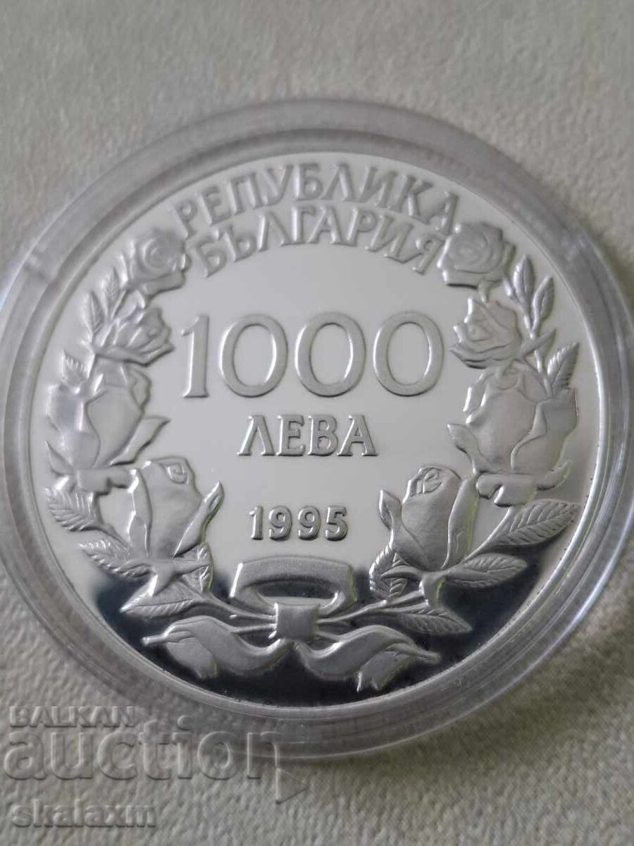 Argint 1000 leva 1995 Olimpiada Jockey cu preț € 95.00 | 185.80 BGN