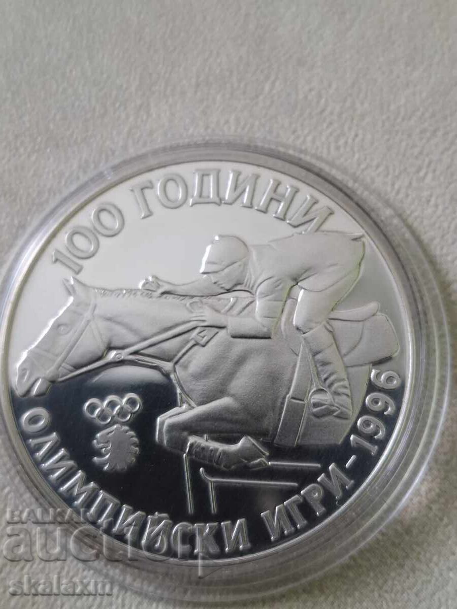 Licitație Argint 1000 leva 1995 Olimpiada Jockey
