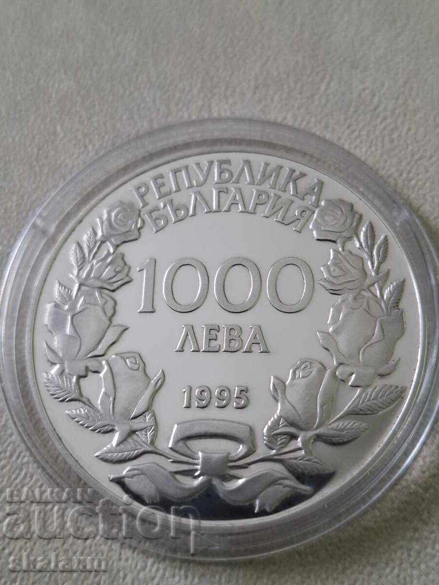 Livrarea Argint 1000 leva 1995 Olimpiada Jockey