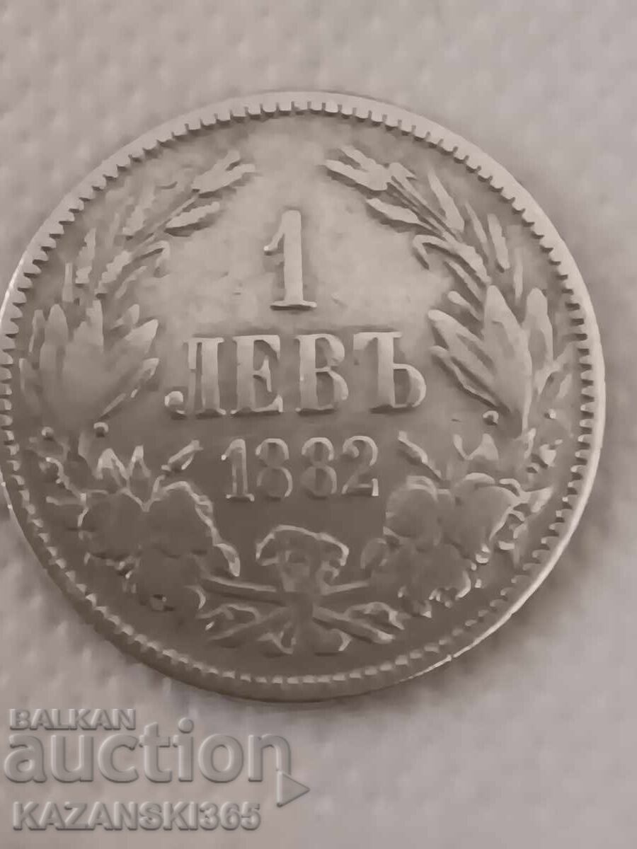 1 λεβ 1882