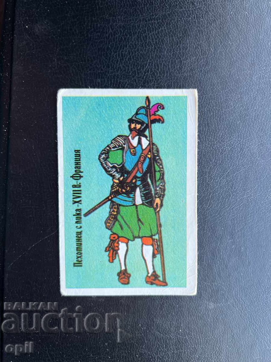 Calendar Medieval Soldier 1988