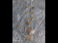 СТАР НАКИТ ПЕНДАРИ НОСИЯ