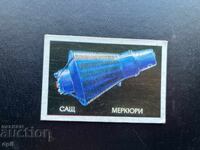 Ημερολόγιο Mercury USA 1988