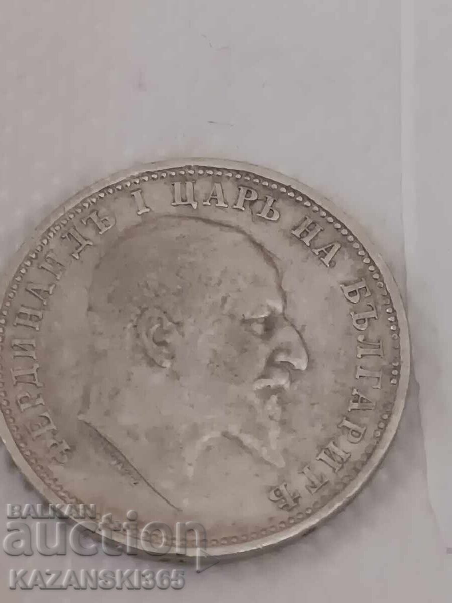 1 lev 1910 cu preț € 15.00 | 29.34 BGN