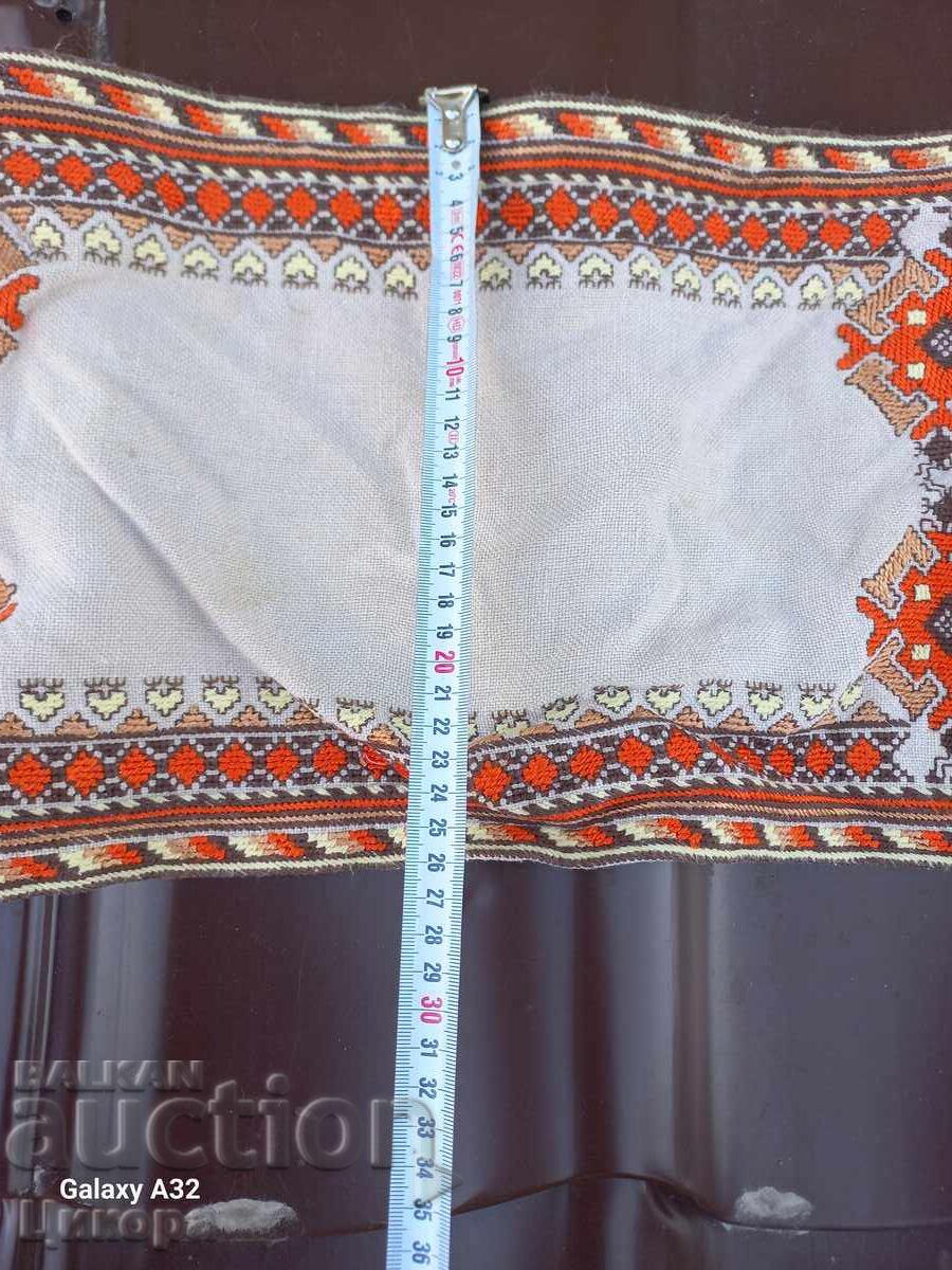 Licitație Pătrat brodat vechi