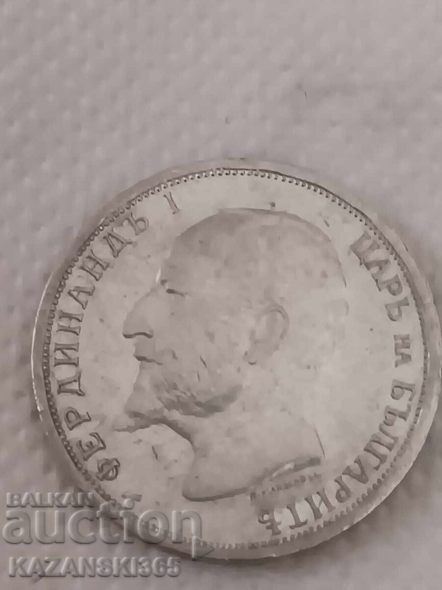 1 lev 1913 cu preț € 15.00 | 29.34 BGN