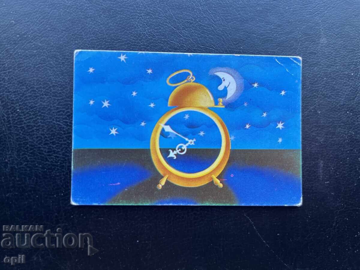 Календарче    1988