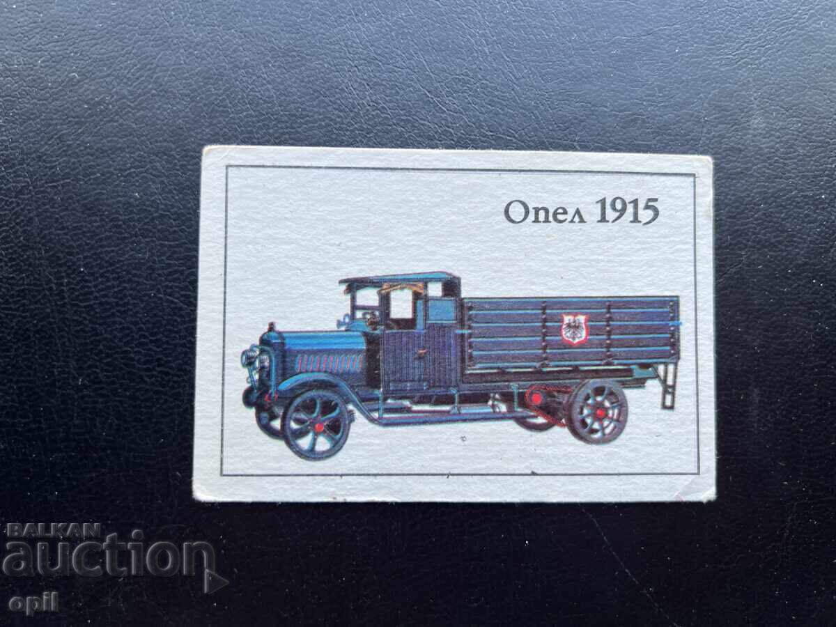 Calendar Opel (1915) 1988