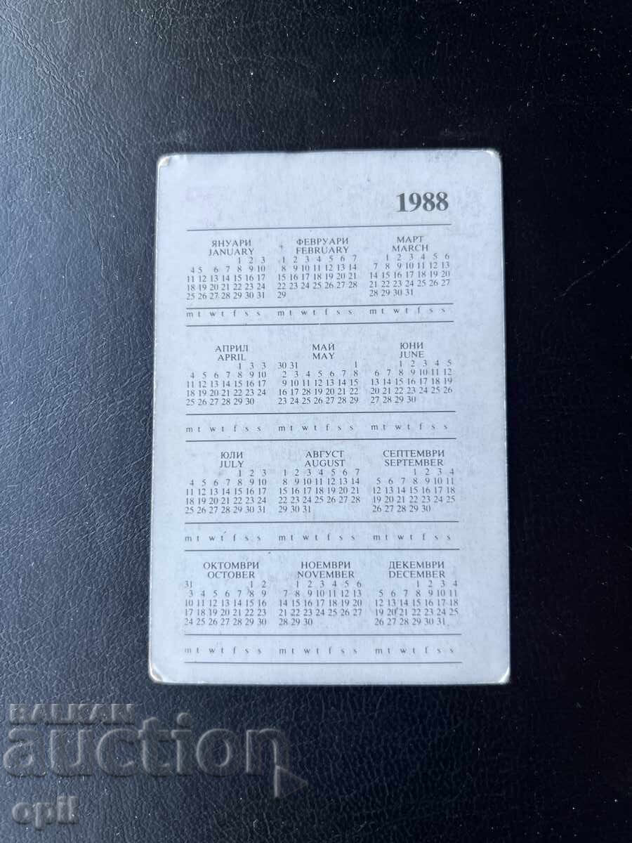 Calendarul Fondului Creativ al UAB 1988 cu preț € 0.50 | 0.98 BGN
