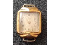 часовник Лъч