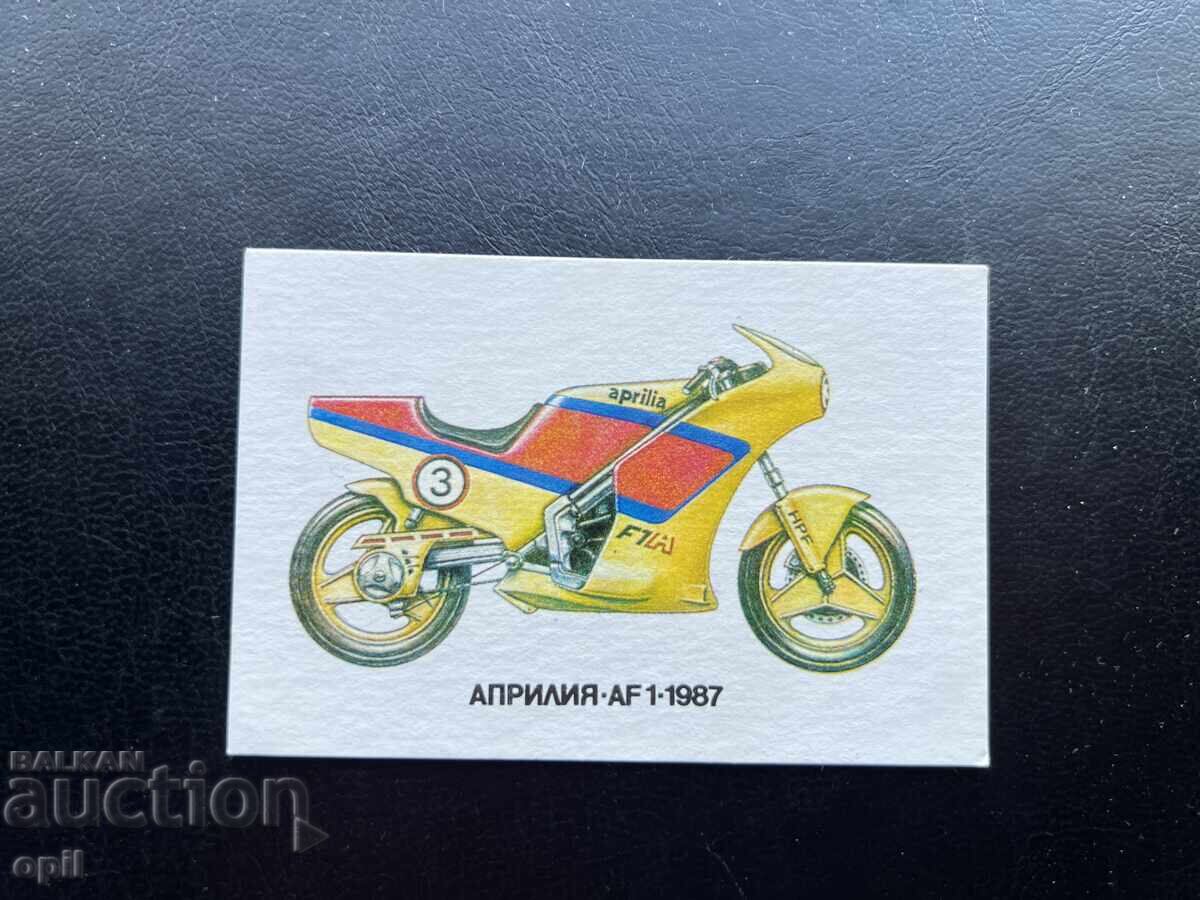 Calendar Aprilia 1989 Calendar Aprilia 1989