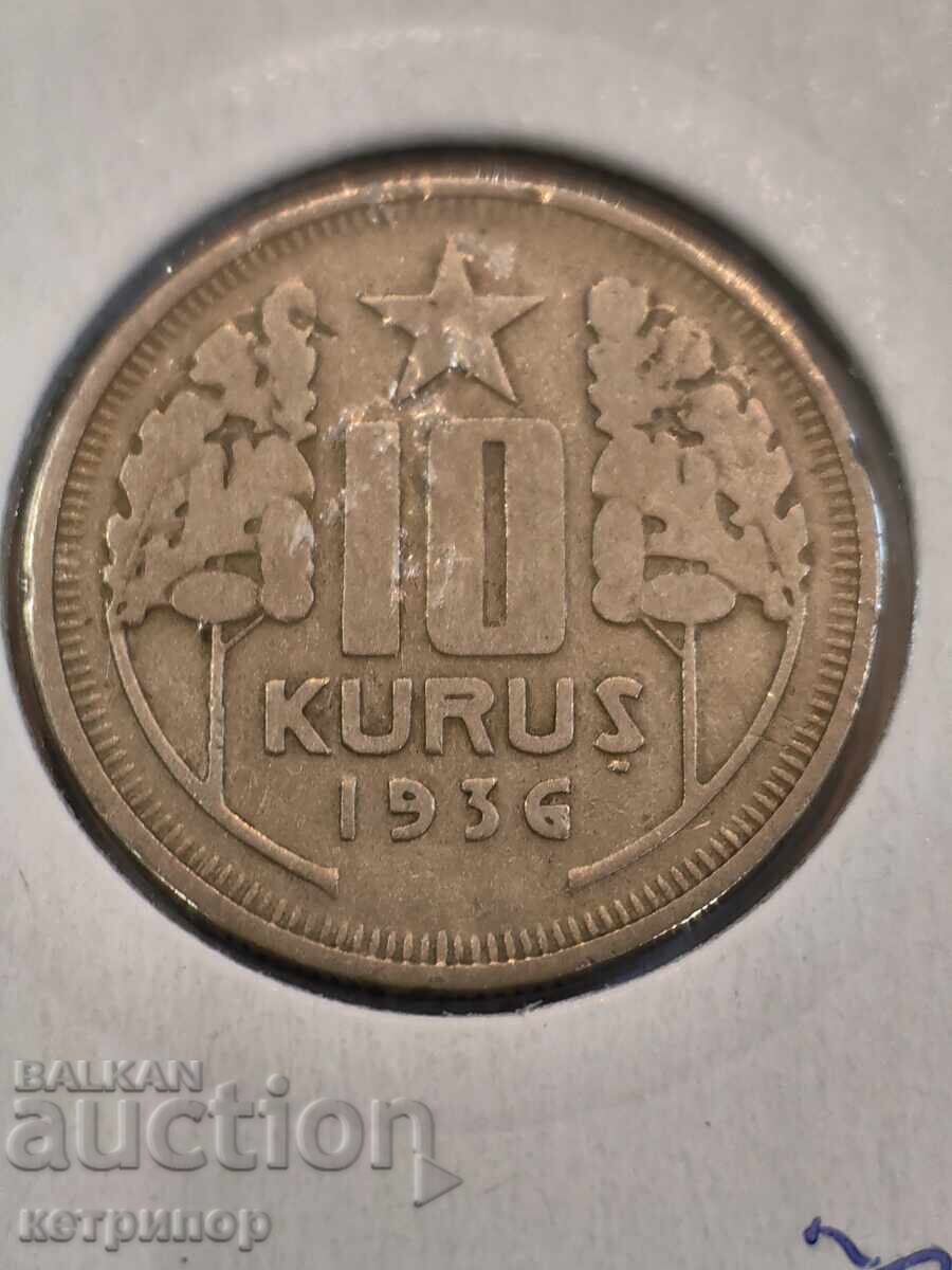 10 куруша 1936 г Турция Османска никел