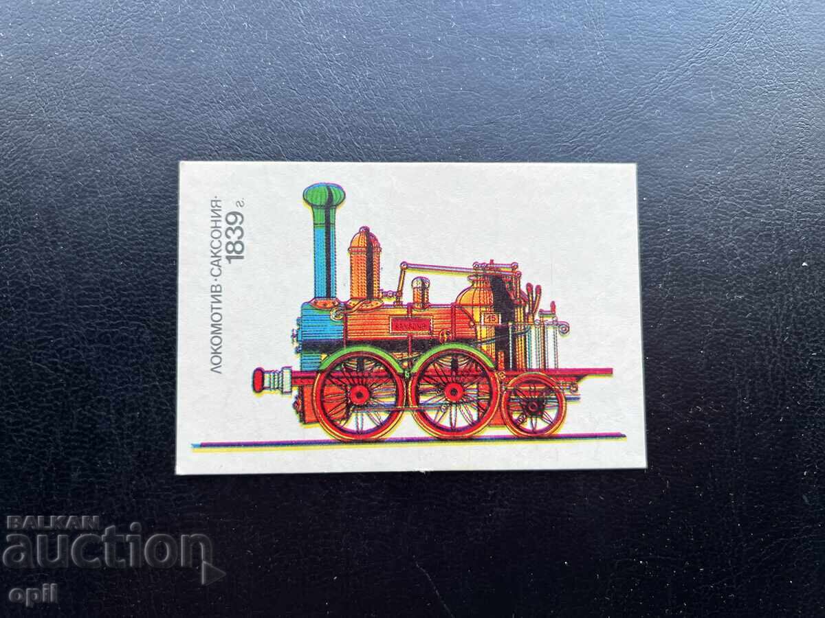 Calendarul Locomotiv 1989