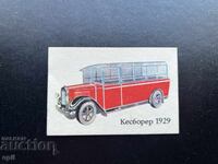 Calendar Kresborer (1929) 1989