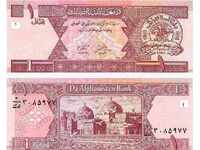 +++ Αφγανιστάν 1 Afgan P 64 2002 UNC +++