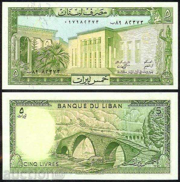 +++ LEBANON 5 livre P 62d 1986 UNC +++