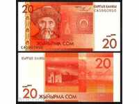 +++ KYRGYZSTAN 20 SOP R 24 2009 UNC +++