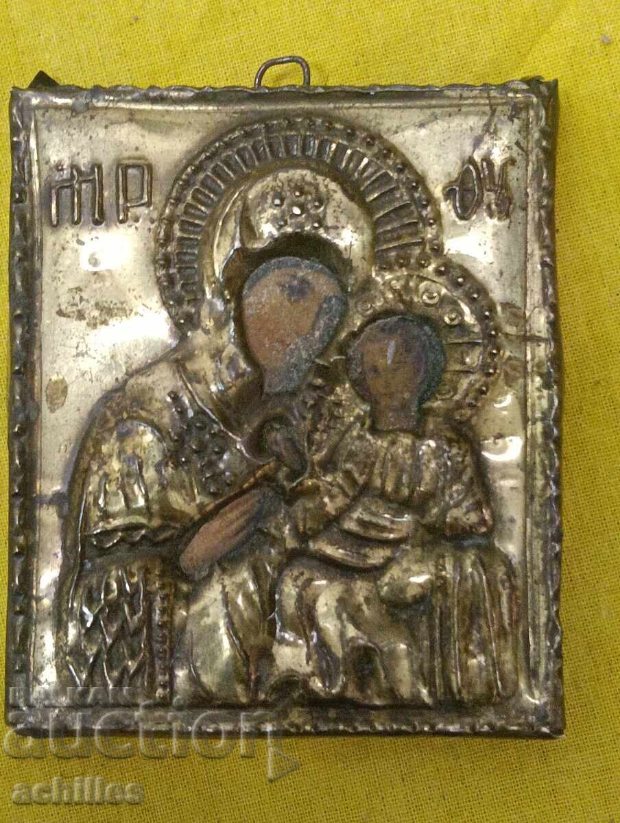 Pictogramă cu preț € 15.00 | 29.34 BGN Pictogramă cu preț € 15.00 | 29.34 BGN