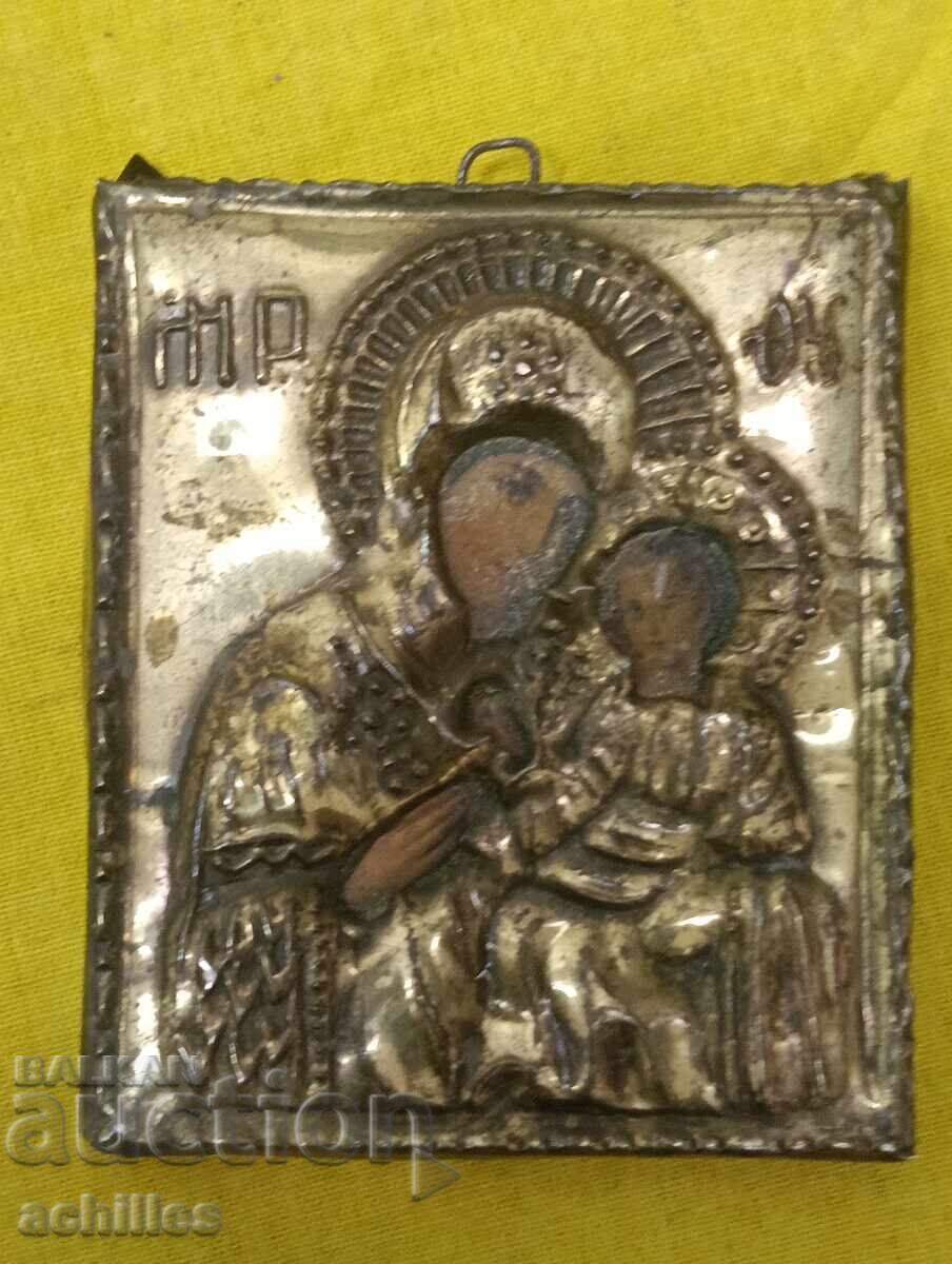 Εικόνισμα Εικόνισμα