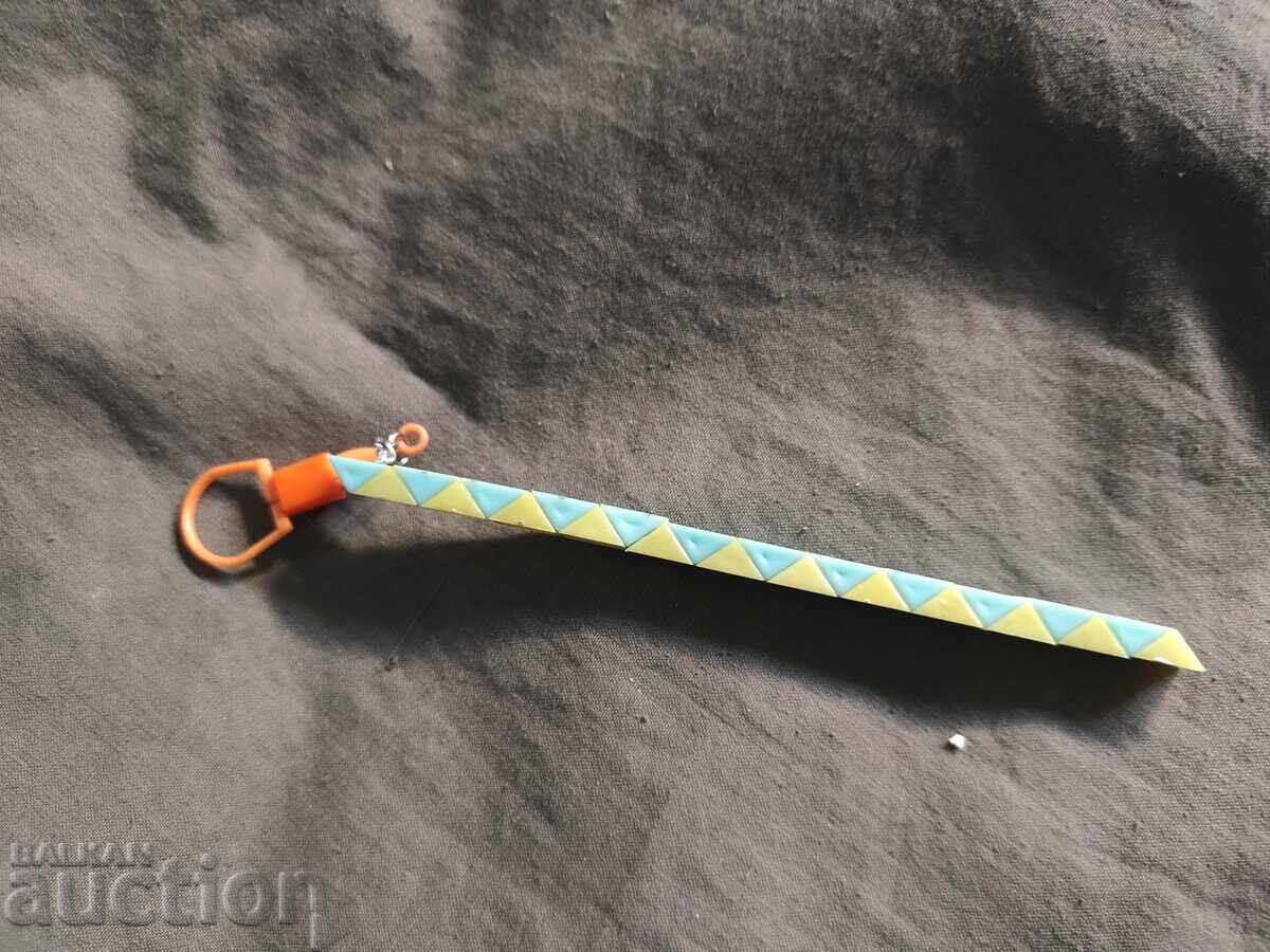 Παράδοση Μπρελόκ "Το Φίδι" - Rubik's Snake