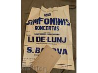 Αφίσα συναυλίας