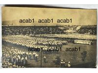 Юнак Юнаци тържество София