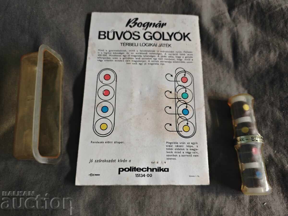 Bognár Magic Balls - Bognar's Magical Balls with price € 80.00 | 156.47 BGN Bognár Magic Balls - Bognar's Magical Balls with price € 80.00 | 156.47 BGN