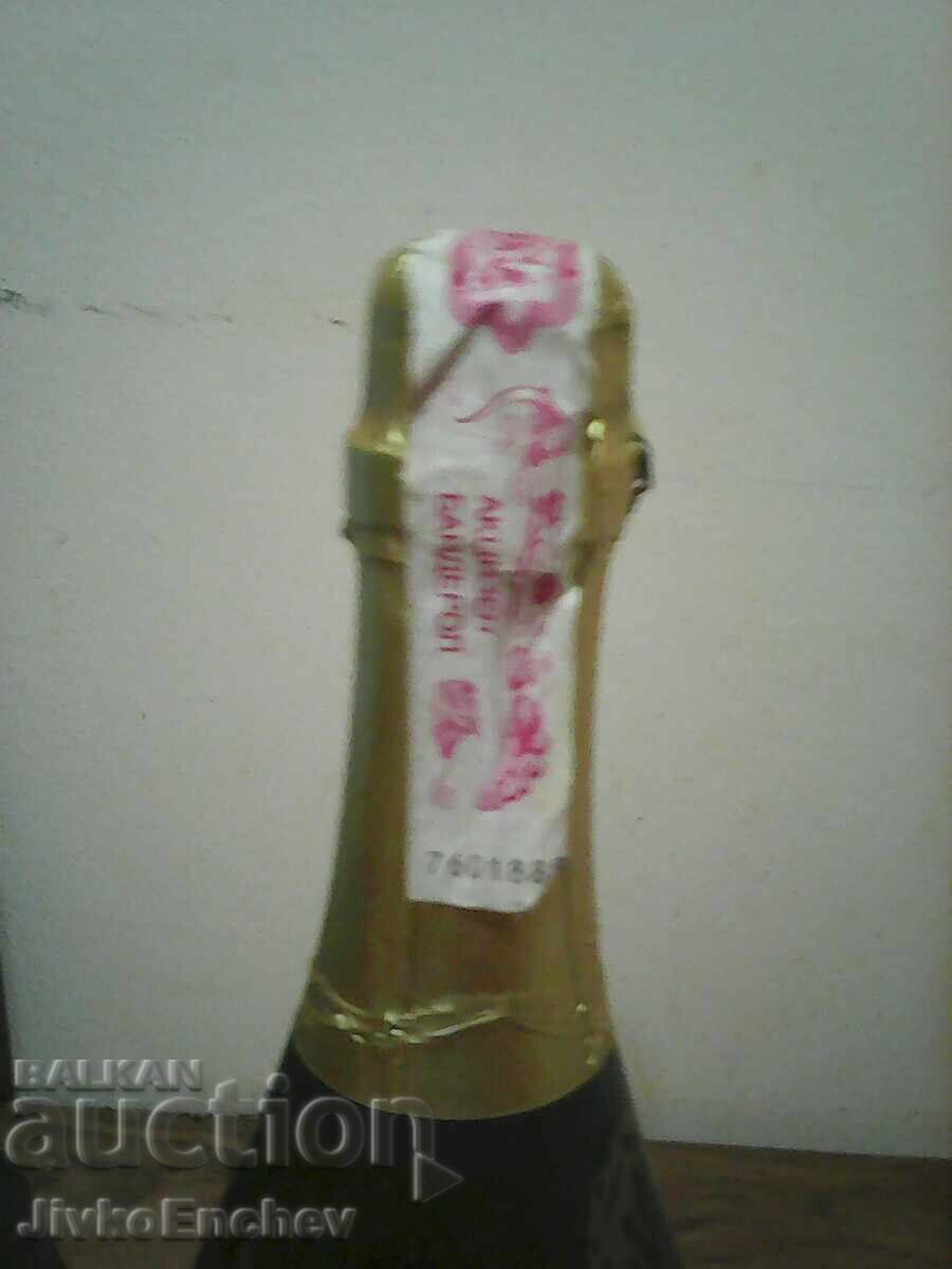 Licitație Șampanie veche