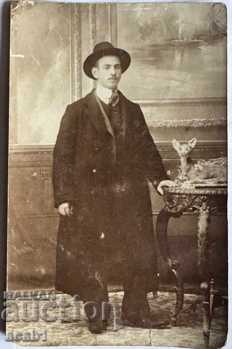 Soldat Recrută Nouă Pleven