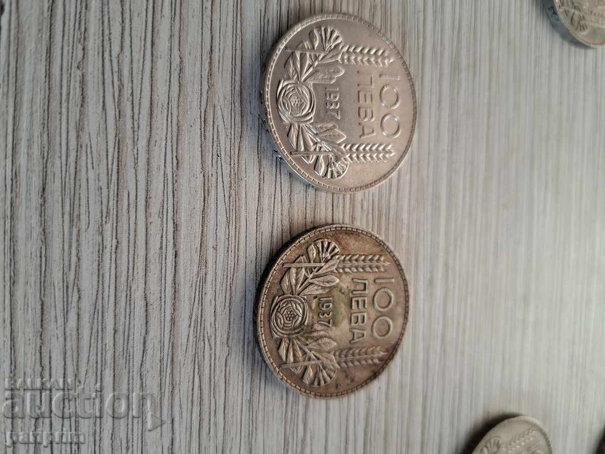 ARGINT, 100 leva 1937, LOT de două bucăți, Monede super. BZC